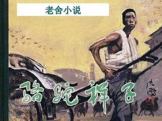 铁牛tv永不翻车小花暖